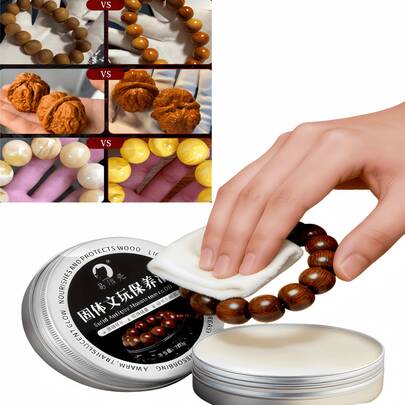 手镯抛光剂、手镯抛光蜡、玉手镯、玉手镯抛光蜡、玉手镯抛光剂、手镯光泽修复剂、玉抛光剂、玉抛光保养蜡、凉鞋手镯保养蜡、抛光剂、抛光蜡、核桃、核桃抛光剂、核桃蜡、手镯蜡、手镯抛光剂，适用于手镯、珠子、雕刻品、玉手镯、葫芦、核桃抛光以及各种玉器光泽修复。