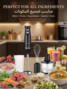 SOKANY 4-In-1 500W Hand Blender Set, Includes Blending Wand, Whisk, Chopper And Measuring Cup, Speed Adjustable For Food Processing And Baby Food Preparation - EU C Type Plug(220-240V) - View 1