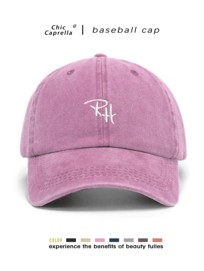 复古刺绣水洗帽，男女皆宜，四季皆可佩戴，春夏秋冬皆宜，可调节帽带，适合情人节、婚礼、圣诞节、开学季、父亲节、户外运动旅行、防晒等场合，是送给男士和女士的必备礼物。小众可定制卡车帽，有黑色、粉色、紫色、黄色可选。休闲帽饰