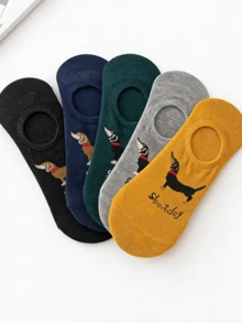 男士随机腊肠犬图案短袜（1/5双装），高弹不勒脚，透气不闷汗 - 彩色 - 查看 5