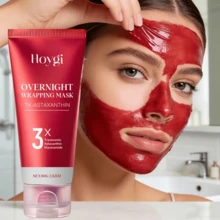 虾青素撕拉式面膜，含烟酰胺，日常保湿补水，提亮肤色，夜间使用撕拉式面膜 - 撕拉麵膜 - 查看 2