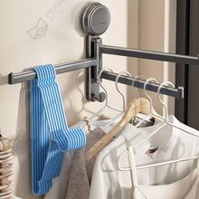 吸盘式厨房晾衣架、水槽架、窗台多杆旋转沥水架、储物架、壁挂式毛巾架 - 灰色 - 查看 6