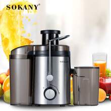 SOKANY175 多功能离心式榨汁机。配备 3 英寸宽进料槽。500W 功率，两档速度设置，304 不锈钢材质，适用于家庭和餐厅榨汁，可分离果蔬残渣。厨房必备工具。 - 日規A型插(100V) - 查看 11