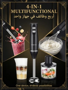 SOKANY 4-In-1 500W Hand Blender Set, Includes Blending Wand, Whisk, Chopper And Measuring Cup, Speed Adjustable For Food Processing And Baby Food Preparation - EU C Type Plug(220-240V) - View 3