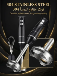 SOKANY 4-In-1 500W Hand Blender Set, Includes Blending Wand, Whisk, Chopper And Measuring Cup, Speed Adjustable For Food Processing And Baby Food Preparation - EU C Type Plug(220-240V) - View 7