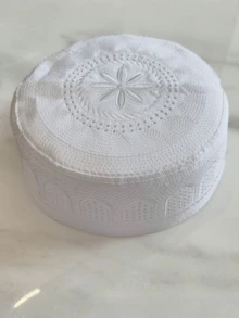1顶绣花回族穆斯林帽，绣花帽，穆斯林帽 - 彩色 - 查看 6
