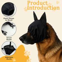 Dog Motion Sickness Calming Eye Mask, Cute Pet Ear Design Nylon Light-Blocking Anti-Stress Dog Eye Mask, Pet Supplies - Multicolor - View 5