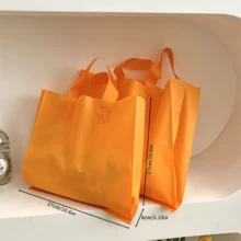 50个/套派对礼品袋，女士高档购物手提袋，可重复使用收纳袋，婚礼礼品包装袋，加厚防水大容量手提包，适用于节日、新年、婚礼、派对、购物、生日礼物、派对回礼等场合。 - 包裝袋 - 查看 3