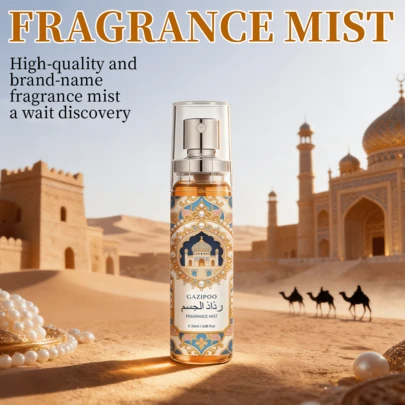 沙漠玫瑰荆棘冠冕 | 中东迪拜沙特阿拉伯斋月限量版辛香木质调身体喷雾 20ml | 清新不甜腻，持久留香，适合日常使用、派对、工作和学习场合。推荐作为礼物。便携旅行，适合从奢华晚宴到私密祈祷的各种场合，展现中东女神的力量与优雅。