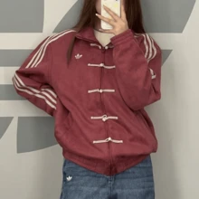 Adidas Originals Unisex Jacket 2026 New Year Collection, New Chinese Style Sporty Casual Loose Jacket KR0294 - Red - View 3