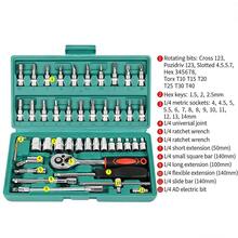 1/4" Drive Ratchet Wrench Socket Set With Screwdriver, Professional Auto Repair Tool Kit, Car Maintenance Wrench, Household Car Repair 5-Piece Tool Set - A - View 4