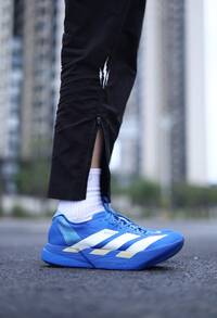 Adidas Adizero Adios Pro 4 Comfortable And Versatile Marathon Running Shoes For Men, Blue - Blue - View 8