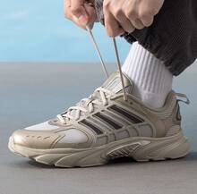 adidas Climacool Ventania 舒適時尚低筒跑步鞋 男女同款 米棕 - 米棕 - 查看 3