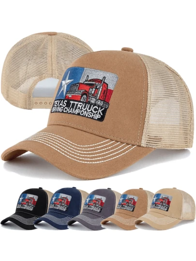 JZML 1顶男女通用字母刺绣卡车帽