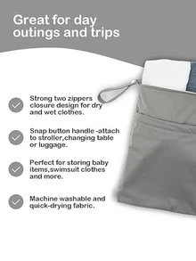 1个可重复使用的防水干湿两用袋，带拉链口袋，适用于泳衣、湿衣服、旅行、海滩、泳池、日托、瑜伽、健身等场合。 - 彩色 - 查看 7