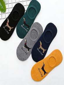 男士随机腊肠犬图案短袜（1/5双装），高弹不勒脚，透气不闷汗 - 彩色 - 查看 3