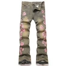 Purple 2025 New Arrival Mens Flared Jeans Street Fashion Heavy Embroidery Plum Blossom Non Stretch Y2k  Hot  In Stock - 卡其色 - 查看 2