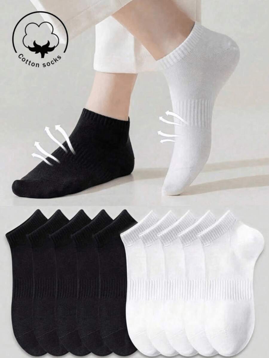 2/5/10 Pairs Women's Short Socks, White Short Socks, Black Short Socks, Invisible Socks, Cute Socks, Girls' Socks, Suitable For All Seasons Autumn Winter Spring Summer, Mesh Breathable Details, Guide Rail Breathable Hole Design, Moisture-Wicking, Soft And Smooth, Suitable For Various Holidays, Sports, Casual, Business And Other Daily Wear, Can Be Worn All Year Round, Random Color Combination. - Multicolor - View 1