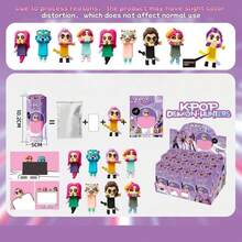 1/3/12 Pcs K-Pop Anime Figure Blind Box, Cute Couch & Desk Ornaments, Kawaii Collectible Toys, New Year Back To School Valentine's Easter Gifts For Teens & Adults - Multicolor - View 2