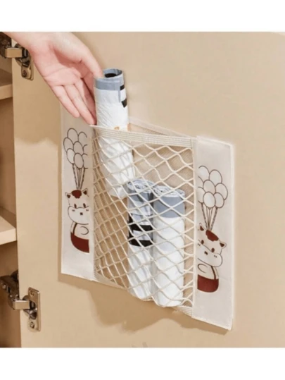 1/2个装现代壁挂式收纳袋 - 免钻孔悬挂式收纳架，适用于厨房、浴室、卧室 | 透明塑料网袋，可收纳遥控器、邮件、零食、玩具 | 节省空间的家居必备品