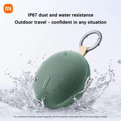 Xiaomi 小米 Redmi 蓝牙音箱 2 - 小米音箱音频，1000mAh 超长续航，IP67 防护等级，户外便携式插卡音箱，带低音炮，礼品家用