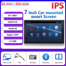 BOSSCAR 7英寸/9英寸/10英寸 2 DIN 安卓13车载收音机/通用车载音响/GPS多媒体播放器 - IPS - 查看 14