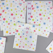 200个4.7x6.7英寸礼品包装袋，包括节日礼品包装纸袋、高端彩色星形包装纸袋、小礼品纸袋、小星形图案纸袋、派对礼品包装袋和创意DIY装饰礼品纸袋，适用于情人节、婚礼、生日、情侣礼品袋和礼品包装纸袋。 - 禮品袋 - 查看 2
