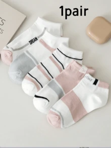 5 Pairs Women's Striped Pattern Breathable Fashion Ankle Socks, Suitable For Daily Wear - Multicolor - View 6