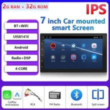 BOSSCAR 7英寸/9英寸/10英寸 2 DIN 安卓13车载收音机/通用车载音响/GPS多媒体播放器 - IPS - 查看 10