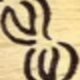 VV
