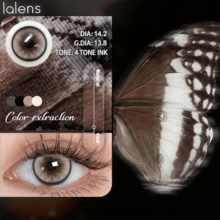 Lalens Butterfly Gray 1 Pair 14.2mm 6-Month Disposable Super Soft , Fashionable And Natural Look For Dates And Gatherings - Butterfly Gray - View 8