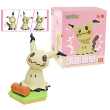 pokemon 6款正版宝可梦发条可动系列手办玩具，包括皮卡丘、谜拟Q、波加曼等动漫人物，桌面摆件模型，收藏玩具，原装盒 - 彩色 - 查看 11