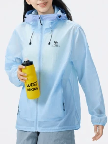 CAMEL CROWN 女士防晒夏季防紫外线开衫夹克速干冰丝凉爽皮革服装 - 純藍/遠霧藍 - 查看 2