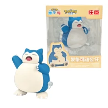 pokemon 正品发条可动系列玩偶 谜拟Q 波加曼 动漫人物桌面摆件模型收藏玩偶 原装盒 - 彩色 - 查看 11