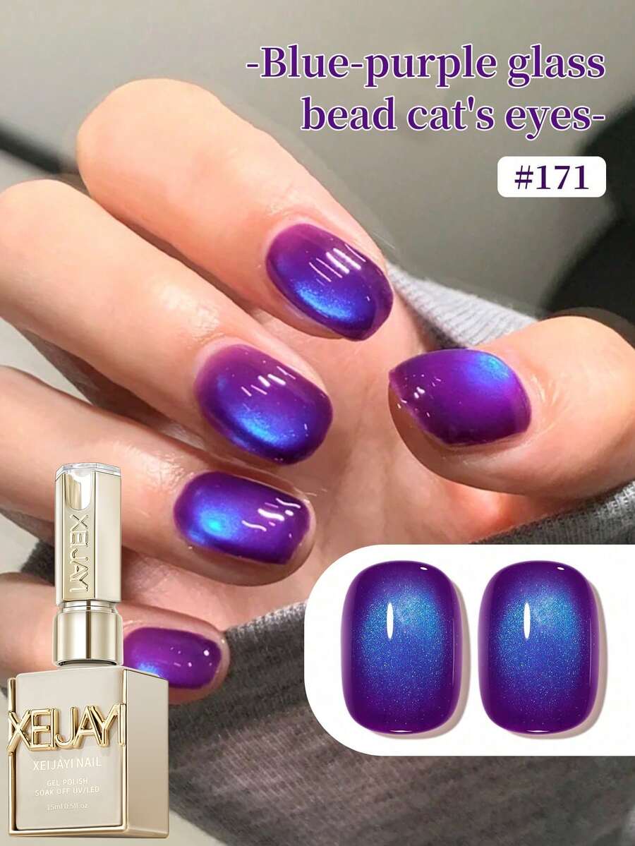 XEIJAYI 1瓶15毫升蓝紫色猫眼甲油胶，UV/LED灯固化，持久速干甲油胶 - 女士理想礼物 - 藍色 - 查看 1