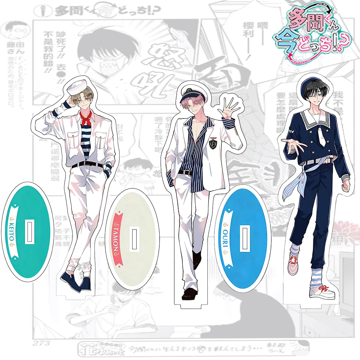 Anime Now 推出多梦君！？新品上市！坂口欧莉 15cm 亚克力立牌，可爱福原多梦坂口欧莉角色手办展示，宅男必备节日礼物