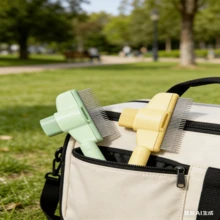 1pc Pet Grooming Comb With Dense Teeth, Wooden Brush For Cats And Dogs, Effective Shedding Hair Removal Tool - View 7