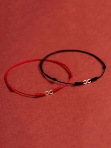 2件套幸运8字形红色绳编手链，情侣饰品礼物，适合送给情侣、丈夫、妻子，生日、情人节等场合 - 黑紅套裝 - 查看 3