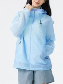 CAMEL CROWN 女士防晒夏季防紫外线开衫夹克速干冰丝凉爽皮革服装 - 純藍/遠霧藍 - 查看 1