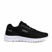 Comfortable Men's Athletic Shoes With Soft, Non-Slip Sole For The Gym - 黑白 - 查看 3