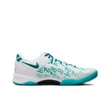Nike Kobe 8 Protro "Aqua" 8 圓頭舒適低筒籃球鞋 中性款 祖母綠 - 炫翠綠 - 查看 3