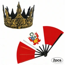 Coroa Real Medieval + Combo de Leque Dobrável com Padrão de Bandeira Nacional, Exibindo Elegância Real, Adequado para Cosplay, Torcedores de Esportes e Diversos Eventos - Multicolorido - Visão 6