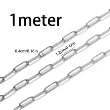 1米金色多款式不锈钢链，粗扁链，星形，适合制作项链、手链、首饰DIY - 不銹鋼鏈條 - 查看 17