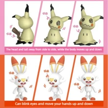 pokemon 正品发条可动系列玩偶 谜拟Q 波加曼 动漫人物桌面摆件模型收藏玩偶 原装盒 - 彩色 - 查看 7