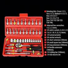 1/4" Drive Ratchet Wrench Socket Set With Screwdriver, Professional Auto Repair Tool Kit, Car Maintenance Wrench, Household Car Repair 5-Piece Tool Set - A - View 11