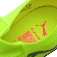 PUMA彪馬 FUTURE 8 MATCH 舒適足球鞋 男女同款 黃色 - 黃色 - 查看 5