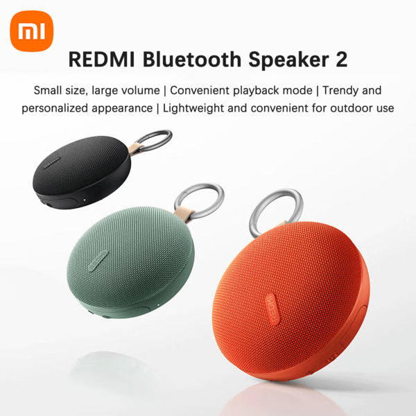 Xiaomi 小米 Redmi 蓝牙音箱 2 - 小米音箱音频，1000mAh 超长续航，IP67 防护等级，户外便携式插卡音箱，带低音炮，礼品家用