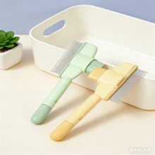 1pc Pet Grooming Comb With Dense Teeth, Wooden Brush For Cats And Dogs, Effective Shedding Hair Removal Tool - View 6