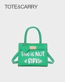 Tote&Carry Women's Y2K Baddie Sassy Letter Print Mini Tote Bag, Vibrant Green PU Leather Crossbody Top Handle Purse, This Is Not A Birkin Ironic Luxury Parody Statement Handbag For Spring Festival Concert Party - 綠色 - 查看 1