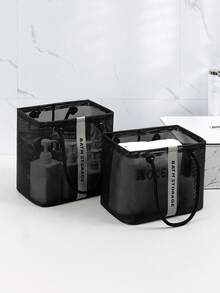 Foldable Mesh Shower Caddy - Portable Bathroom Storage Basket, Collapsible Tote Bag For Cosmetics, Shampoo, Supplies, Soap And Makeup, Graduation Gift, Bathroom Accessories, Room Decor, College Dorm, Bathroom Essentials, Gym Camping, Quick Dry Shower Bag, Travel Essentials, Summer Vacation Back To School, School Supplies Bag, School Toiletry Bag, Waterproof Travel Makeup Bag - Mesh - View 9